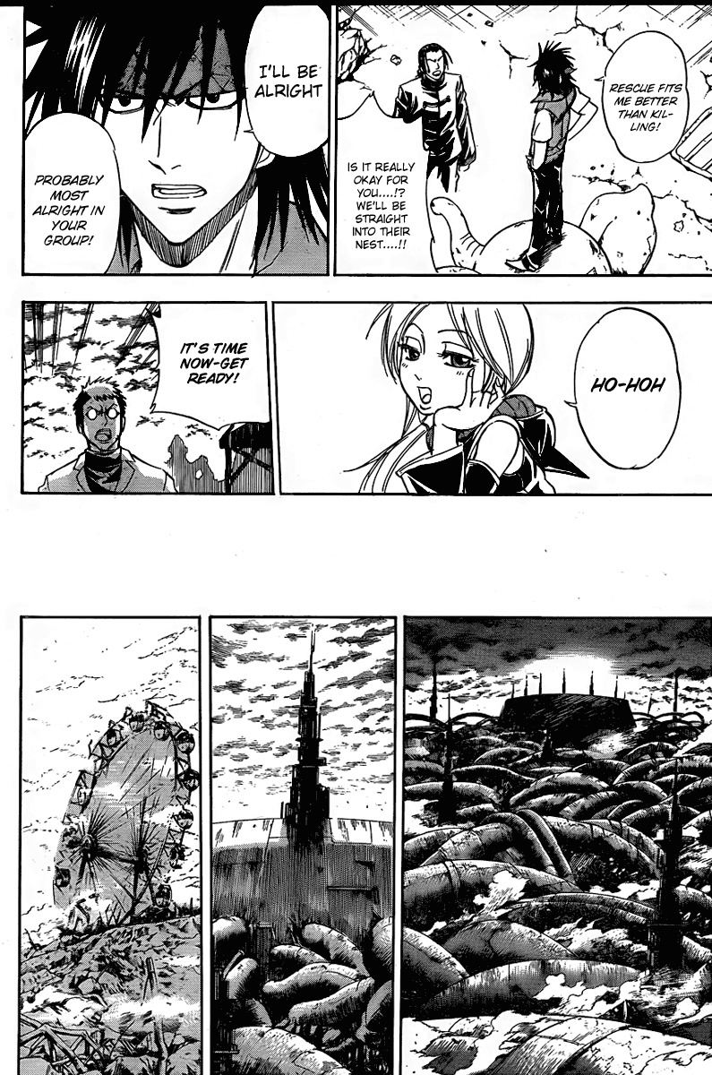 Psyren Chapter 126 page 17 - Chapter 126: Hand Held