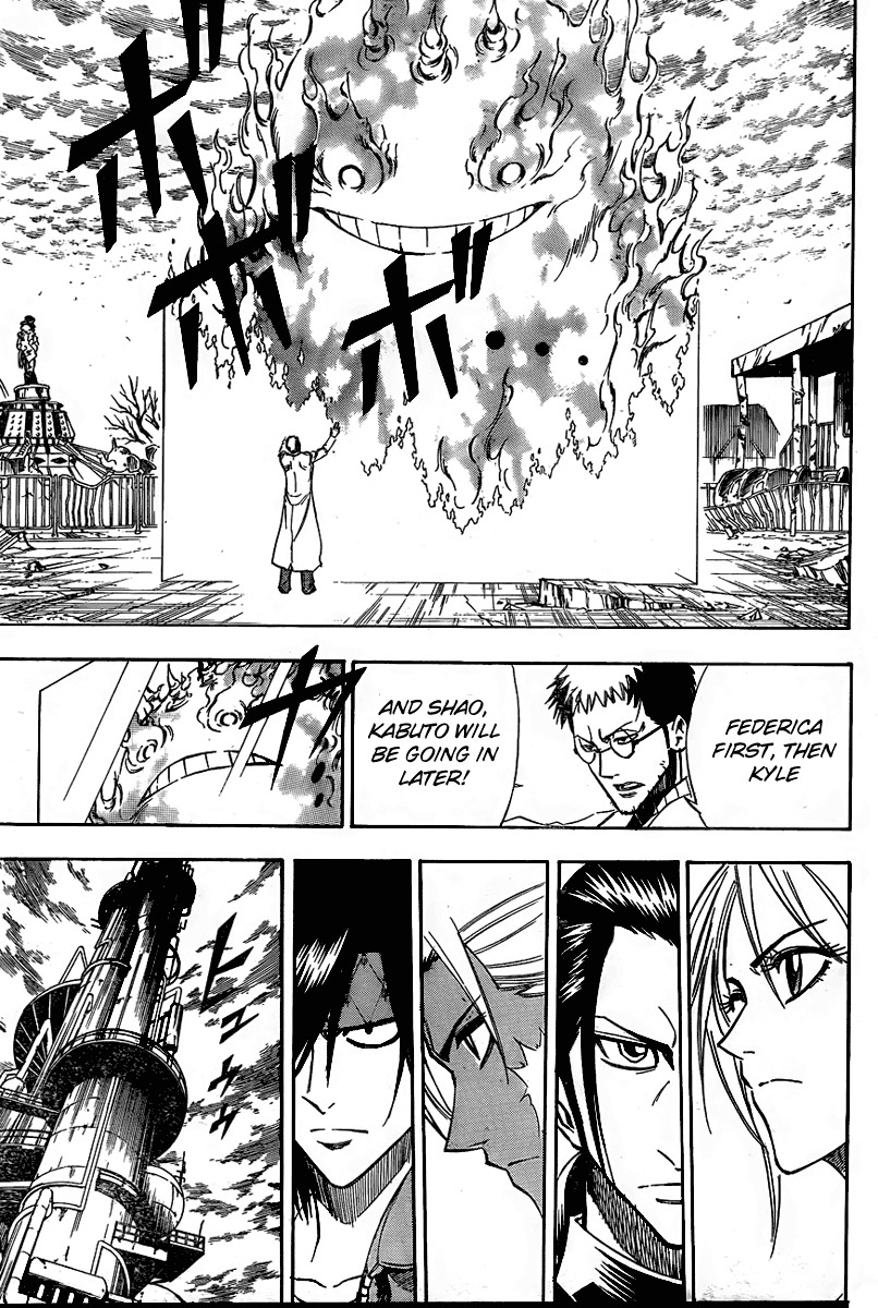Psyren Chapter 126 page 18 - Chapter 126: Hand Held