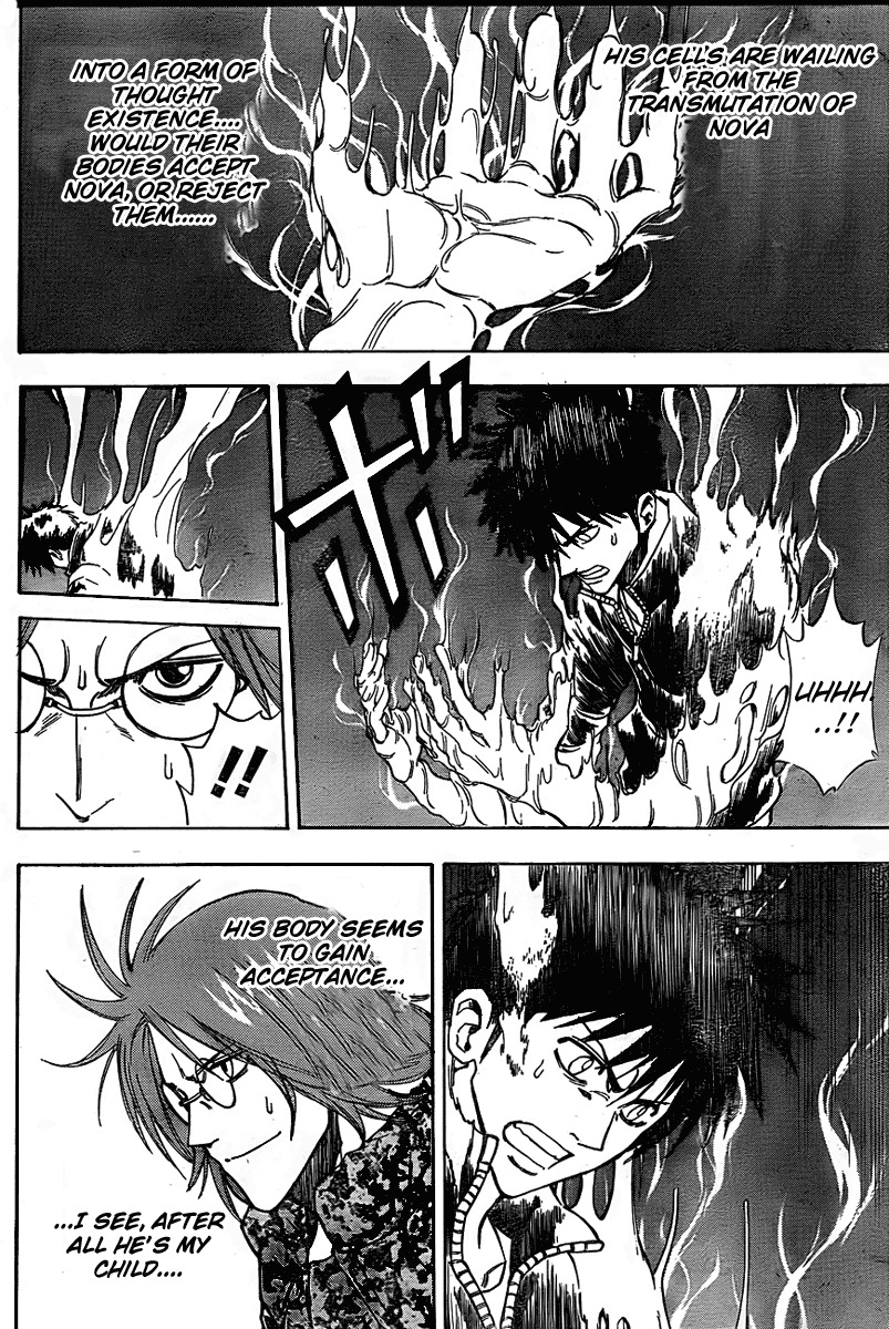 Psyren Chapter 126 page 3 - Chapter 126: Hand Held