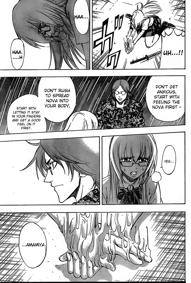 Psyren Chapter 126 page 4 - Chapter 126: Hand Held
