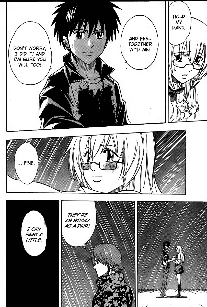 Psyren Chapter 126 page 5 - Chapter 126: Hand Held