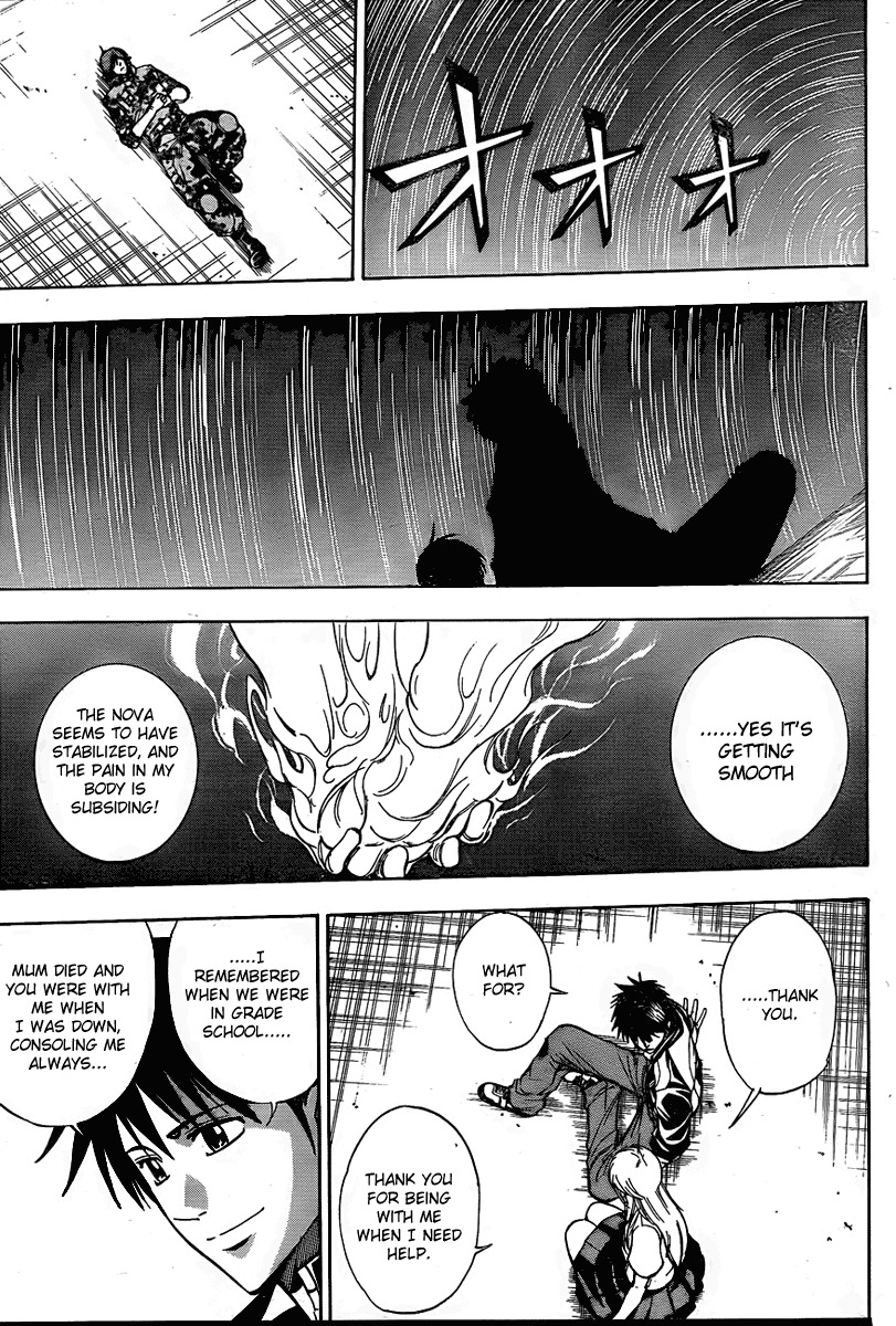 Psyren Chapter 126 page 6 - Chapter 126: Hand Held