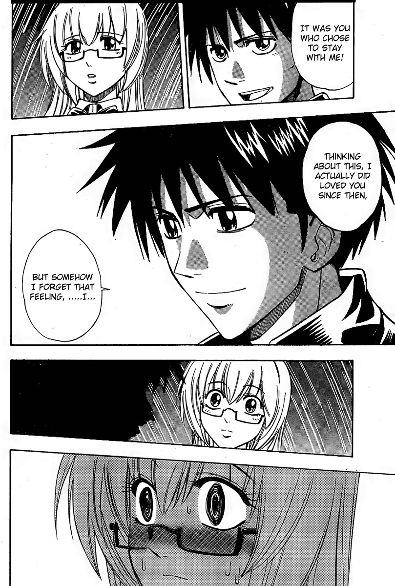 Psyren Chapter 126 page 7 - Chapter 126: Hand Held