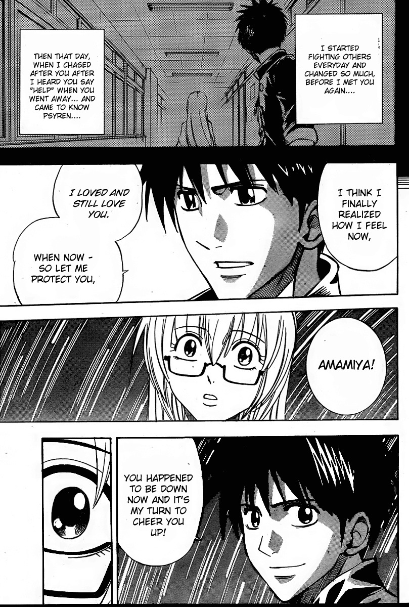 Psyren Chapter 126 page 8 - Chapter 126: Hand Held