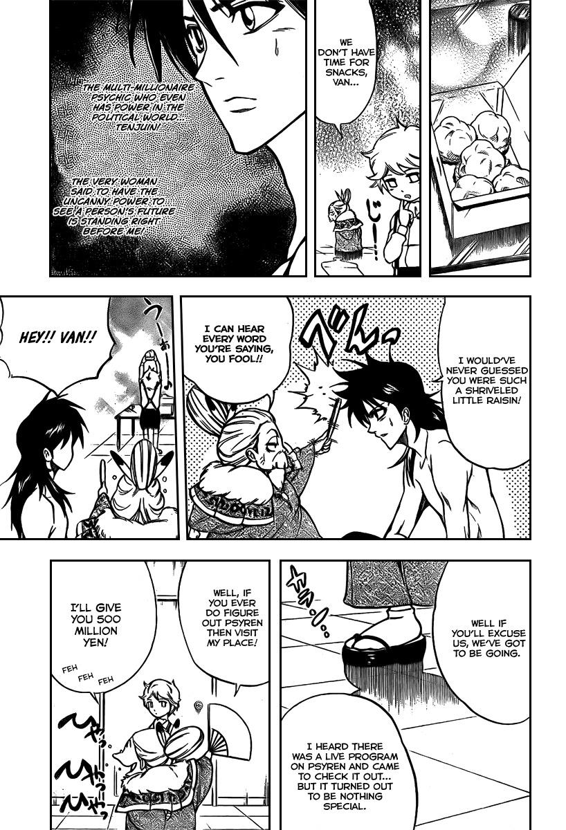 Psyren Chapter 13 page 12 - Chapter 13: Question [Q]