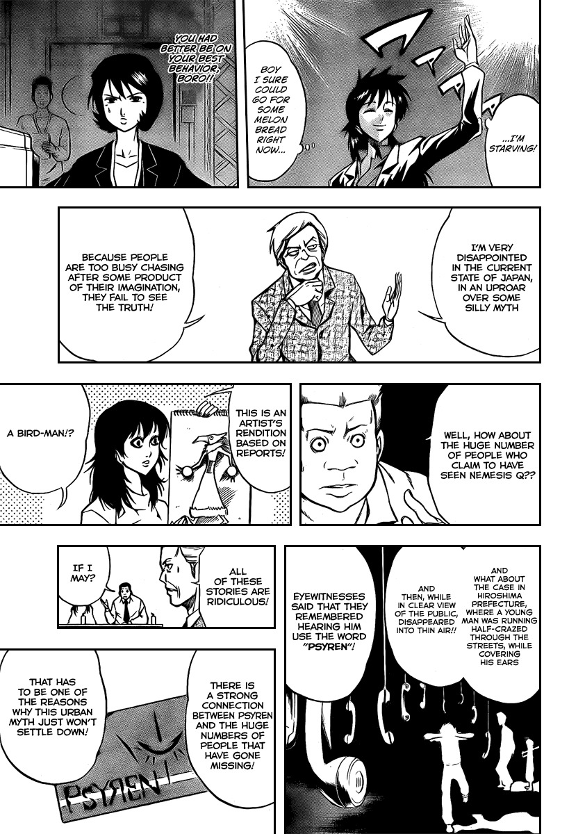 Psyren Chapter 13 page 4 - Chapter 13: Question [Q]