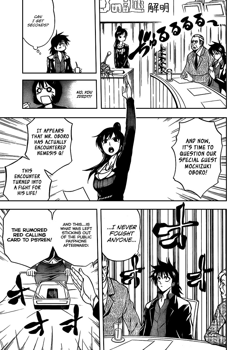 Psyren Chapter 13 page 6 - Chapter 13: Question [Q]