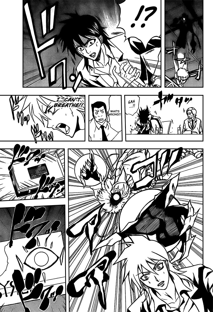 Psyren Chapter 13 page 8 - Chapter 13: Question [Q]