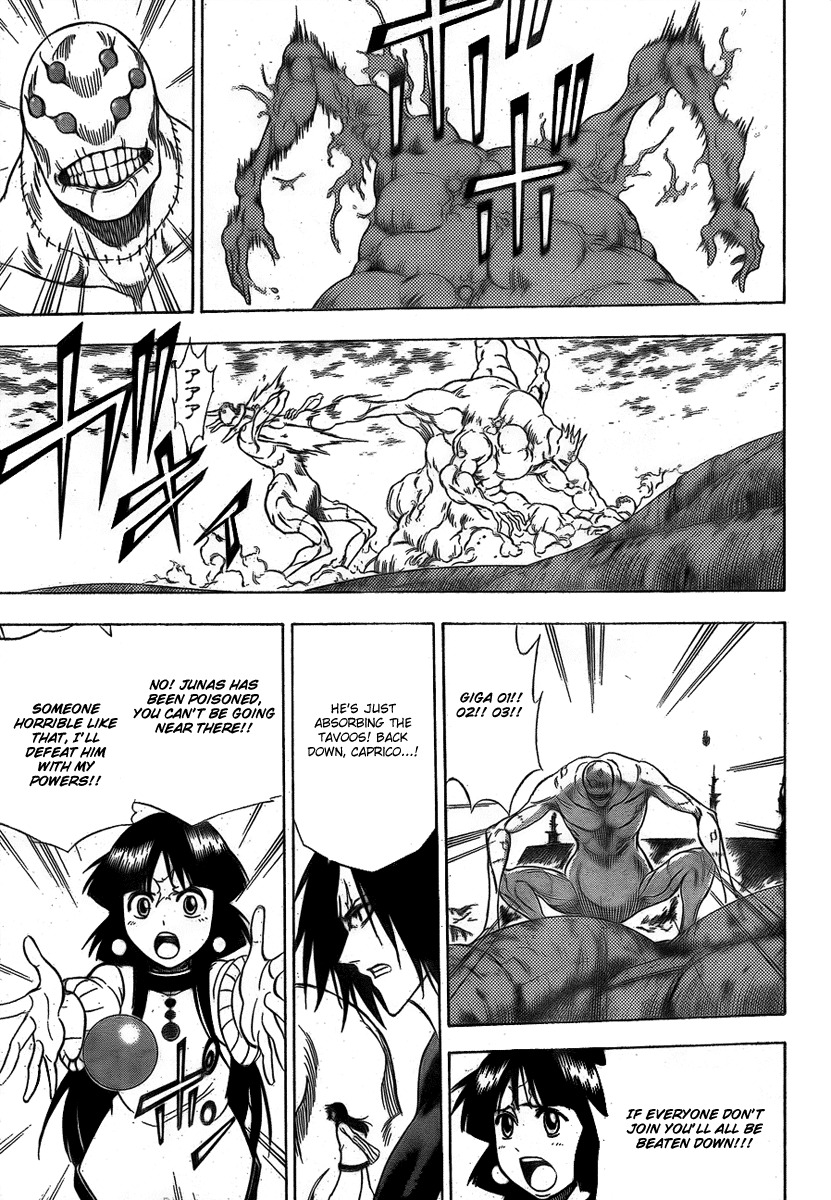 Psyren Chapter 130 page 13 - Chapter 130: Fusion
