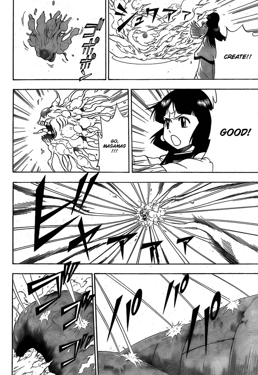 Psyren Chapter 130 page 14 - Chapter 130: Fusion