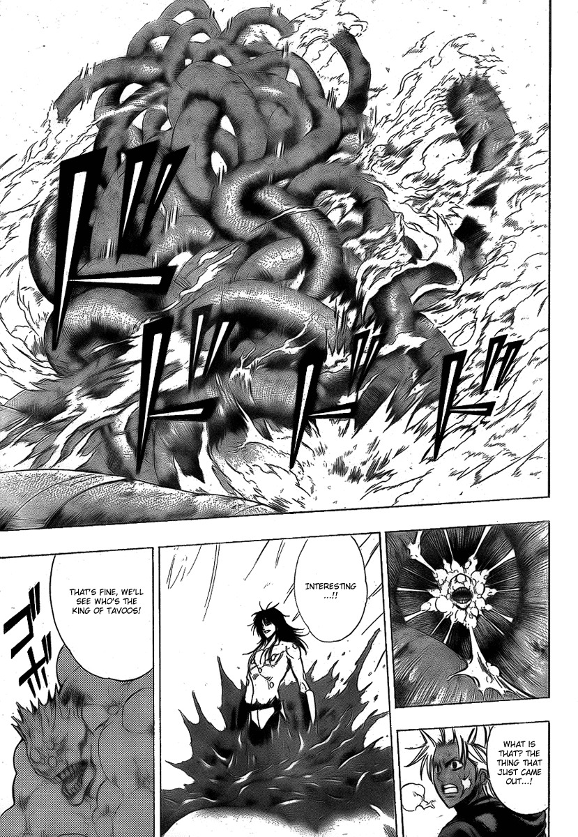 Psyren Chapter 130 page 15 - Chapter 130: Fusion