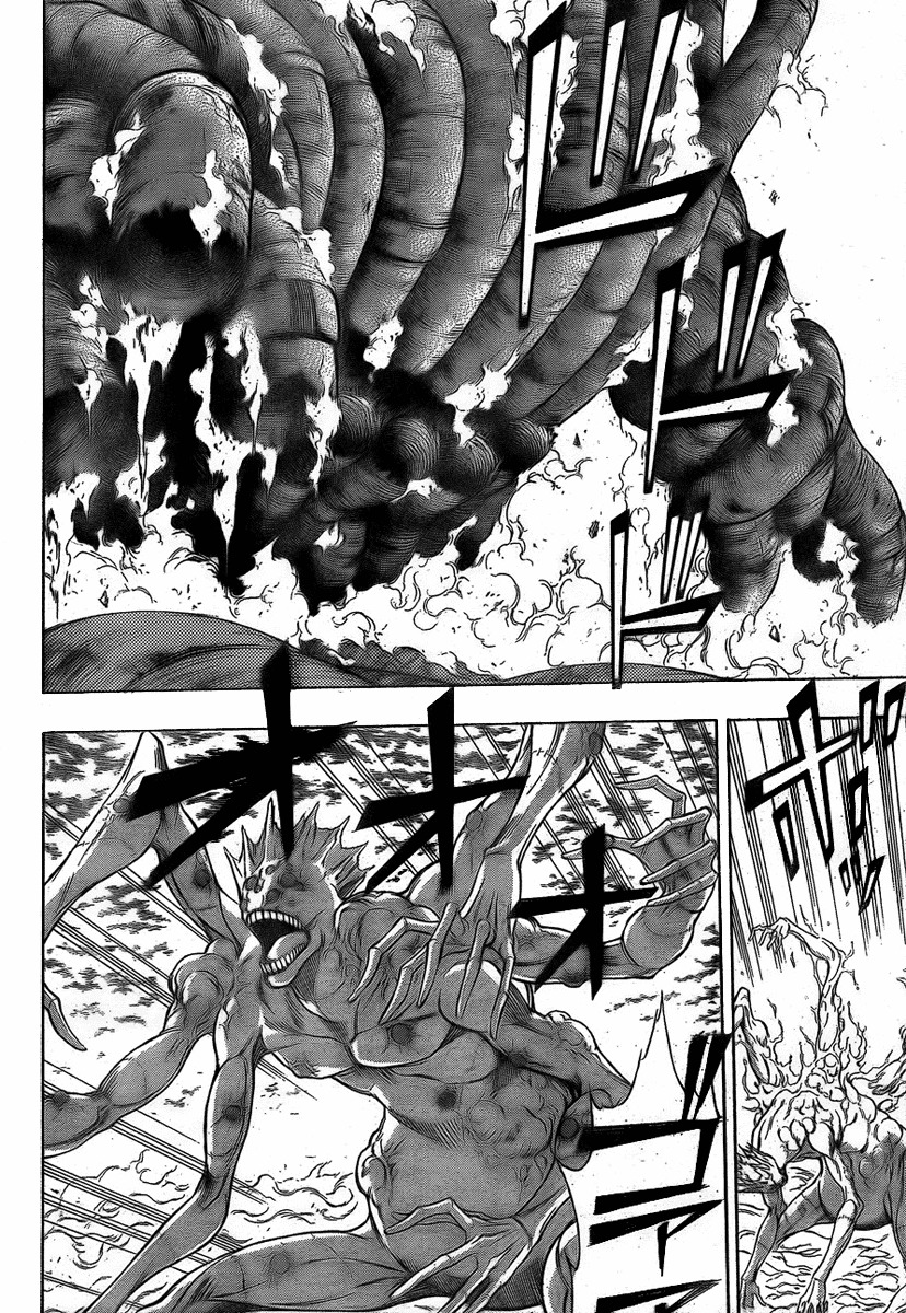 Psyren Chapter 130 page 16 - Chapter 130: Fusion