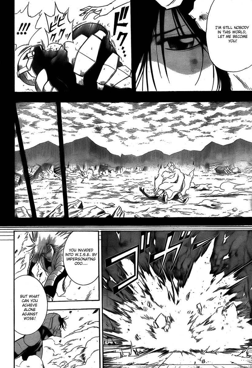 Psyren Chapter 130 page 2 - Chapter 130: Fusion