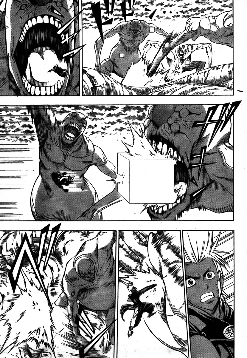 Psyren Chapter 130 page 5 - Chapter 130: Fusion