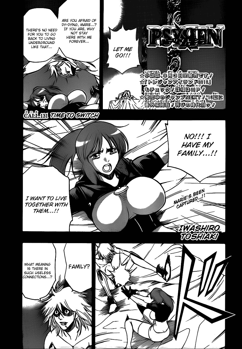 Psyren Chapter 131 page 1 - Chapter 131: Time to Switch