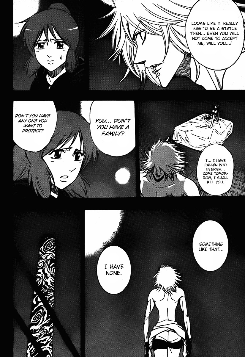 Psyren Chapter 131 page 2 - Chapter 131: Time to Switch