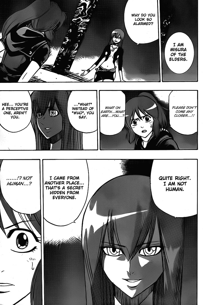 Psyren Chapter 131 page 3 - Chapter 131: Time to Switch