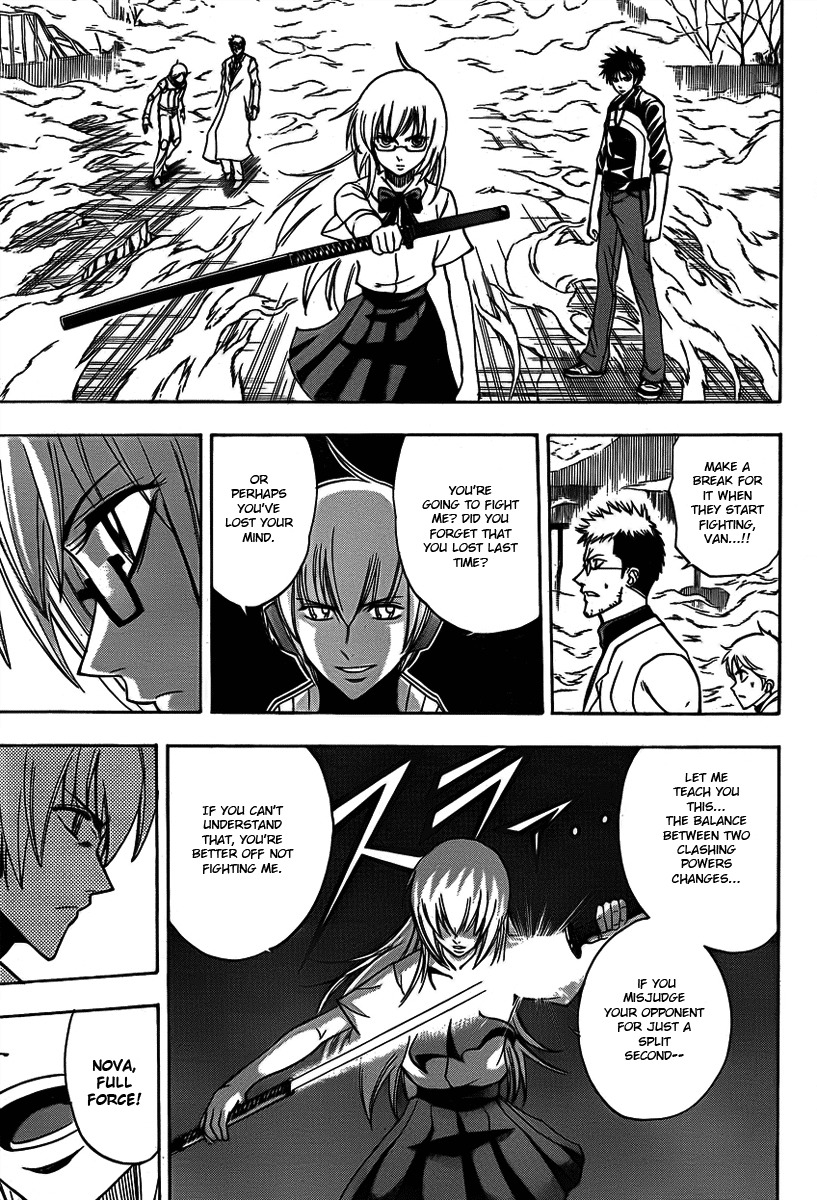 Psyren Chapter 132 page 3 - Chapter 132: Other Half