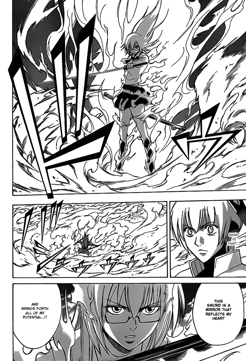 Psyren Chapter 132 page 4 - Chapter 132: Other Half