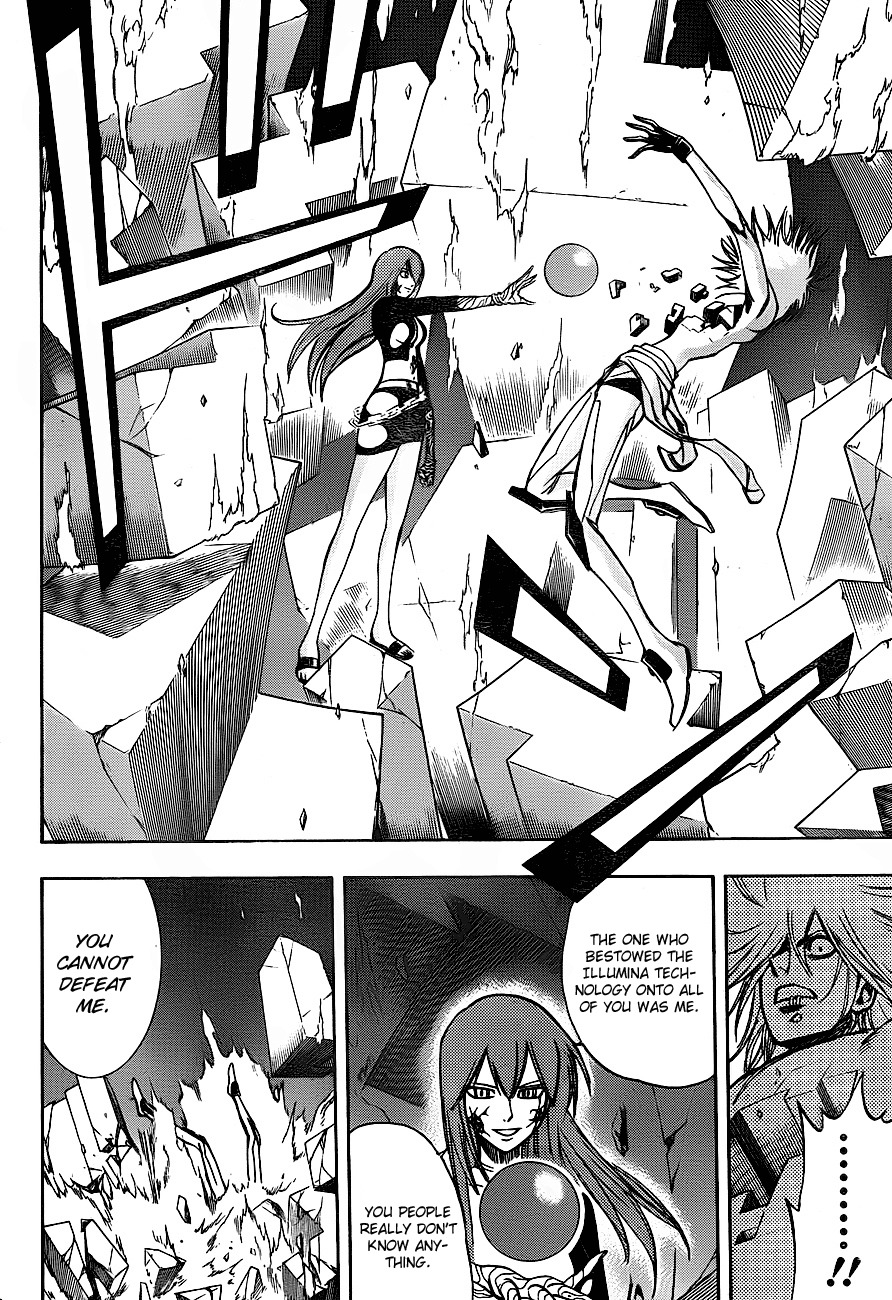 Psyren Chapter 135 page 5 - Chapter 135: Sheep Wolves
