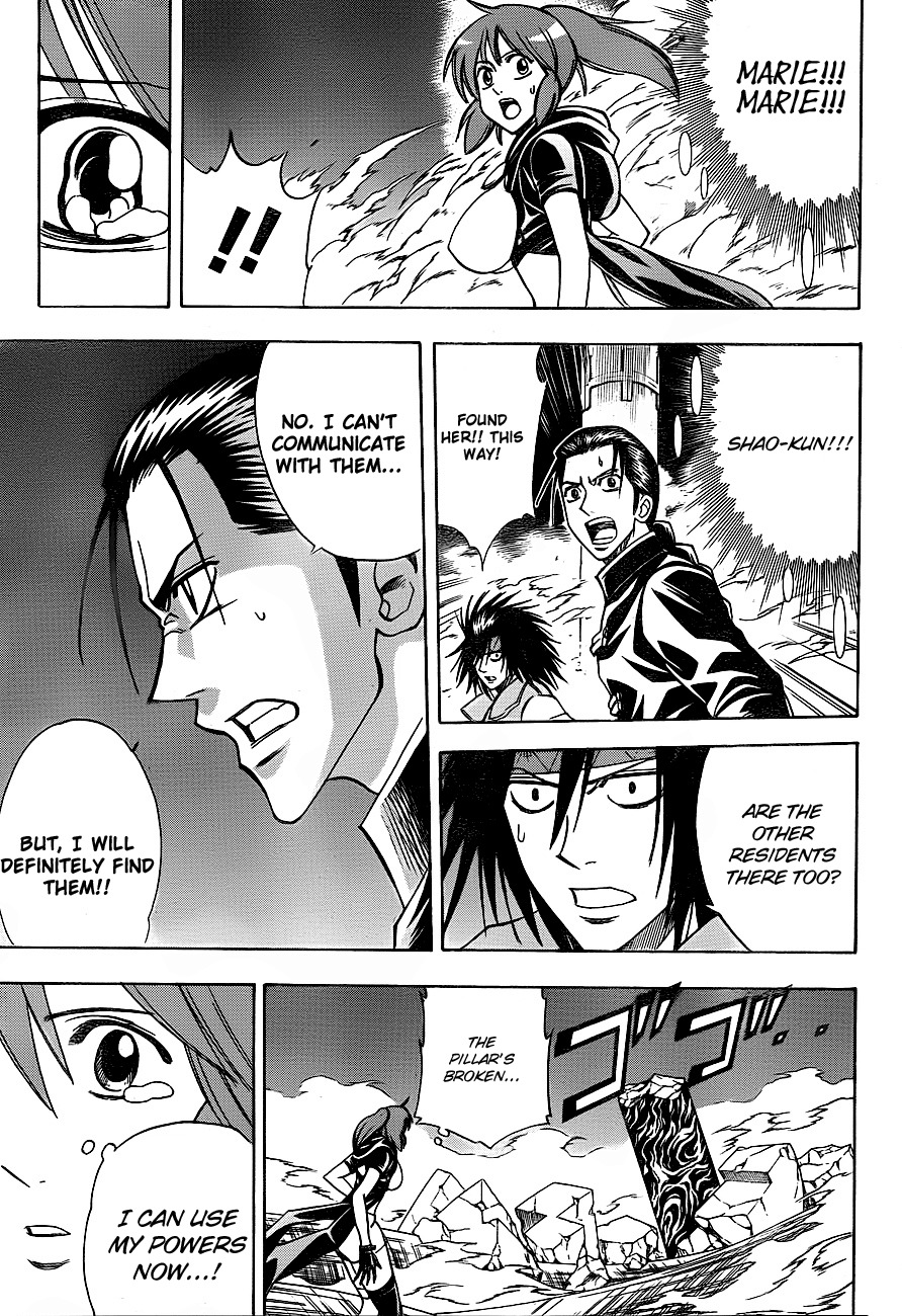 Psyren Chapter 135 page 6 - Chapter 135: Sheep Wolves