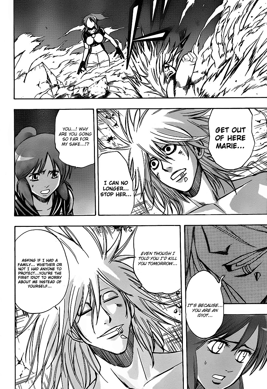 Psyren Chapter 135 page 7 - Chapter 135: Sheep Wolves