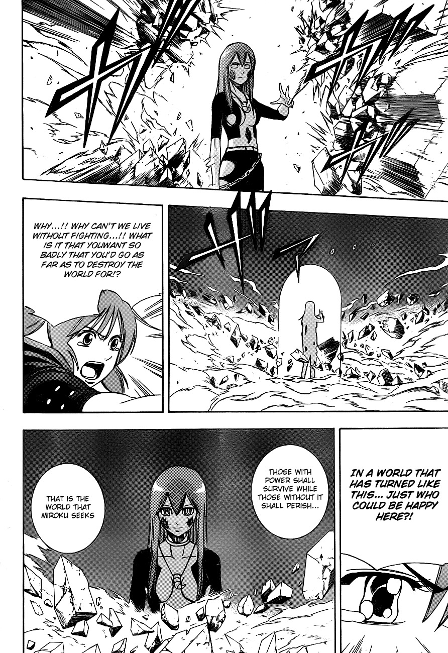Psyren Chapter 135 page 9 - Chapter 135: Sheep Wolves