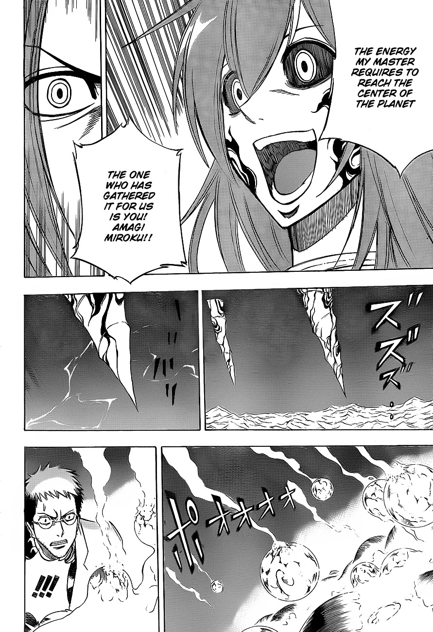 Psyren Chapter 138 page 14 - Chapter 138: Reverse