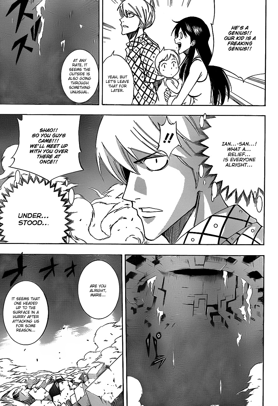 Psyren Chapter 138 page 3 - Chapter 138: Reverse