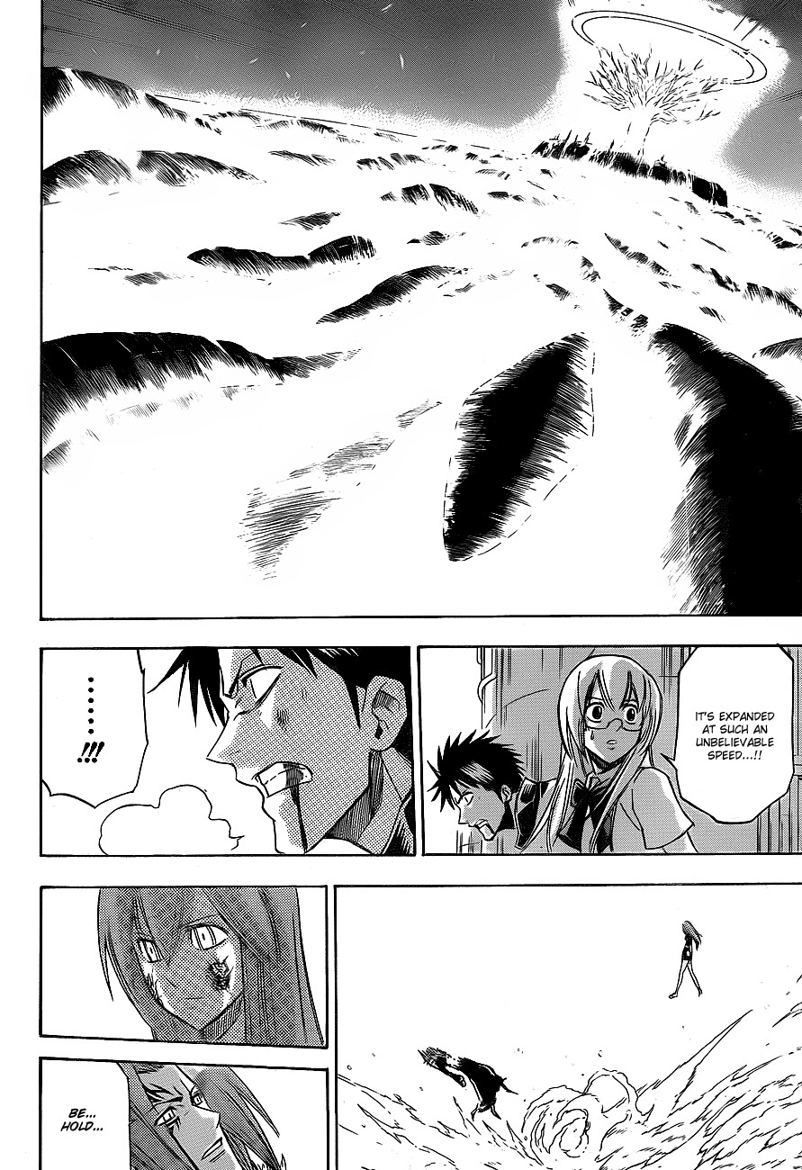 Psyren Chapter 138 page 6 - Chapter 138: Reverse