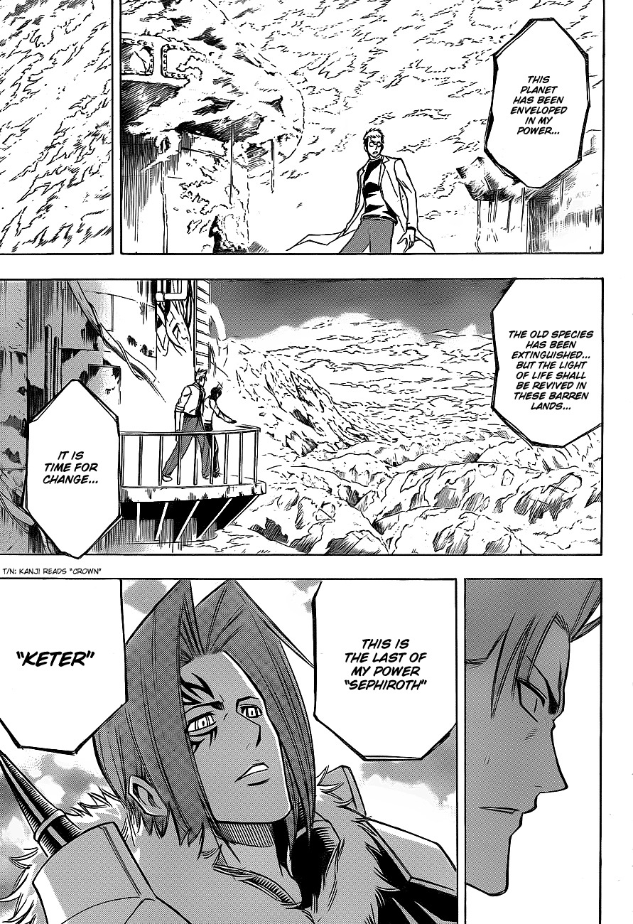 Psyren Chapter 138 page 7 - Chapter 138: Reverse