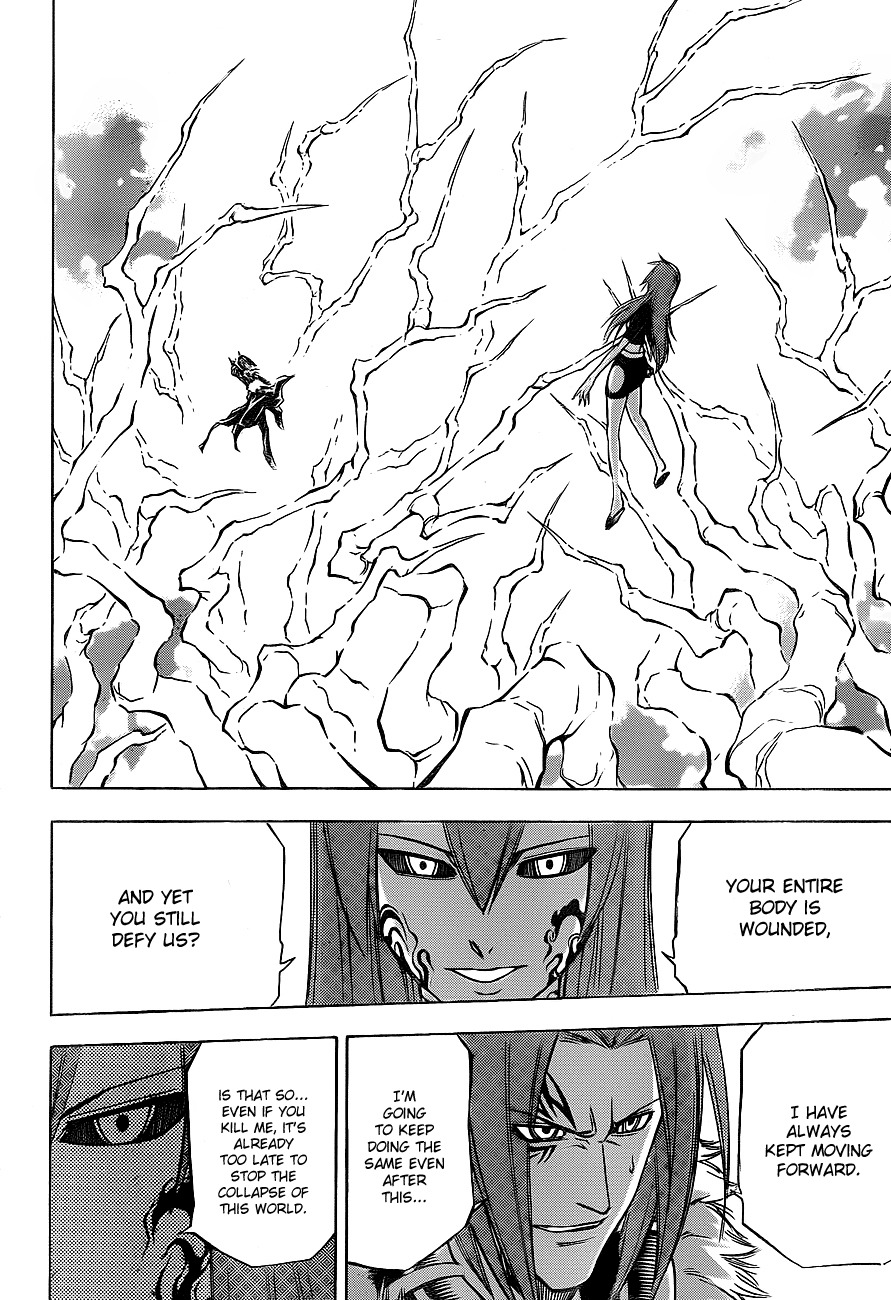 Psyren Chapter 139 page 11 - Chapter 139: Collapse