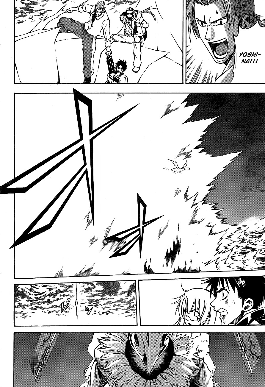 Psyren Chapter 139 page 17 - Chapter 139: Collapse