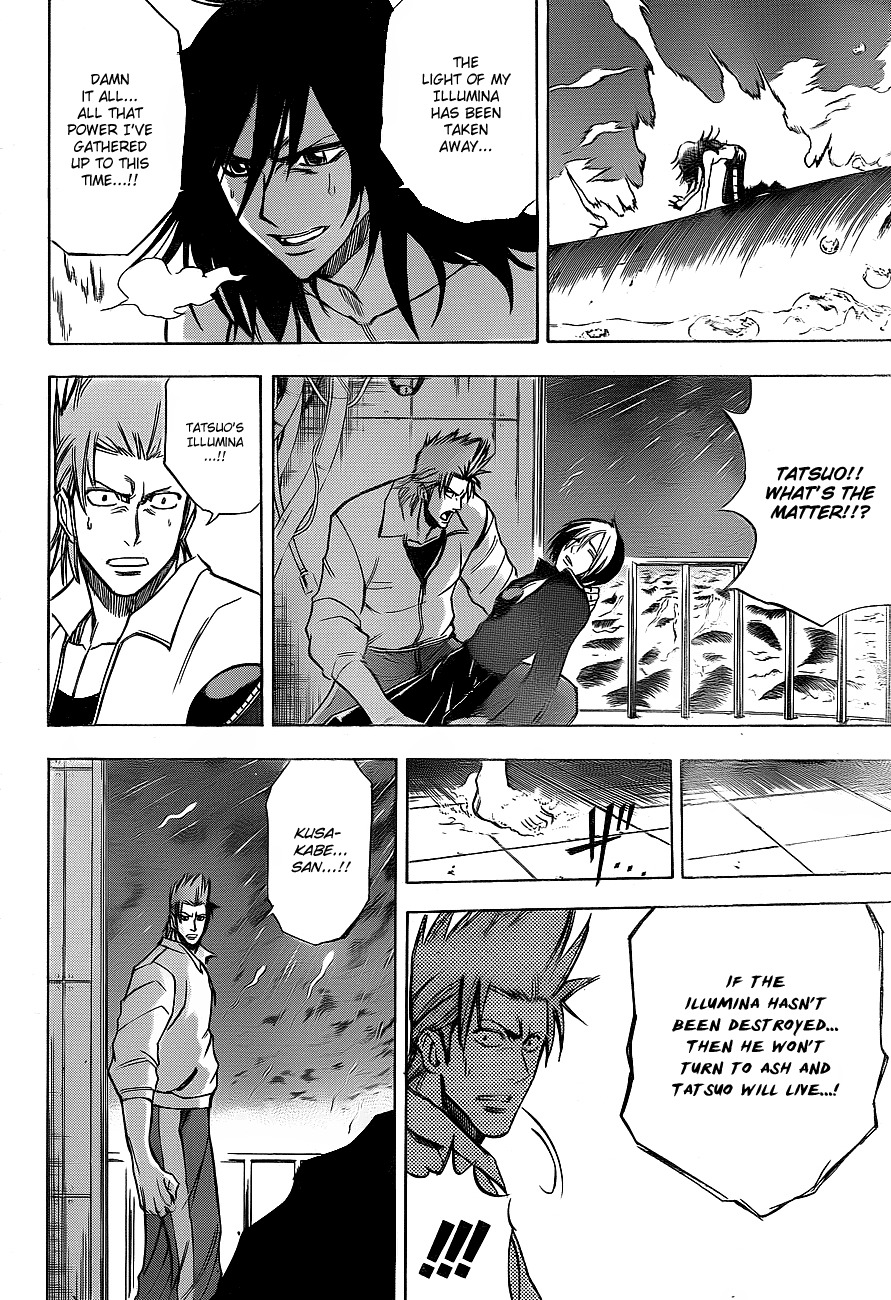 Psyren Chapter 139 page 5 - Chapter 139: Collapse