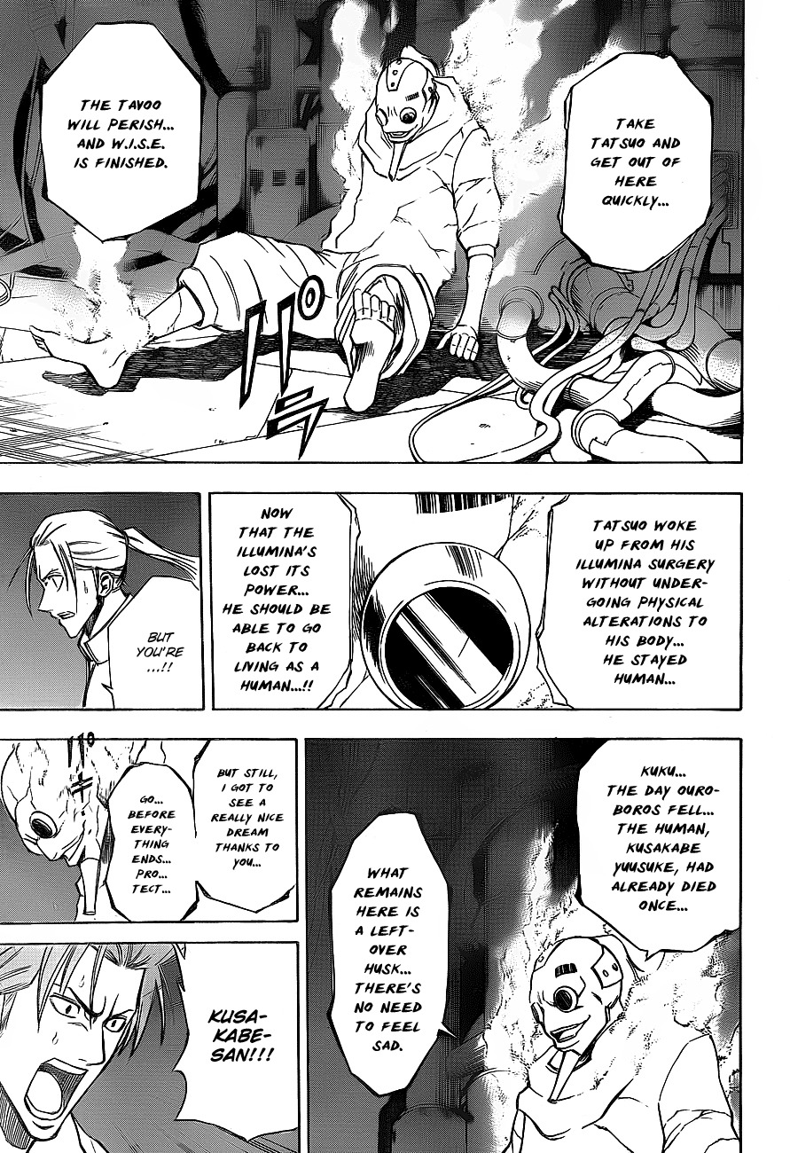 Psyren Chapter 139 page 6 - Chapter 139: Collapse