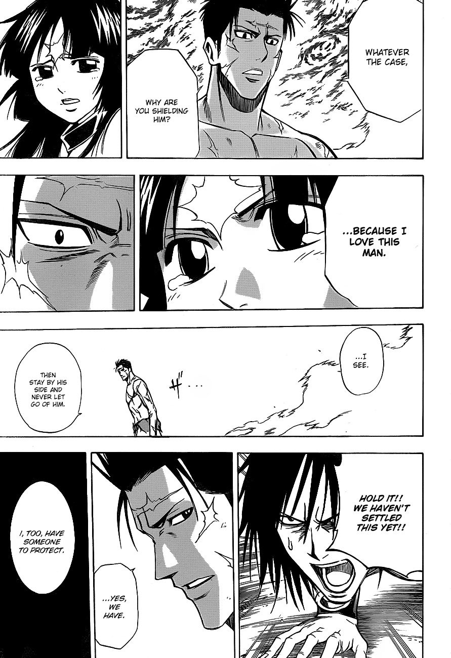 Psyren Chapter 139 page 8 - Chapter 139: Collapse