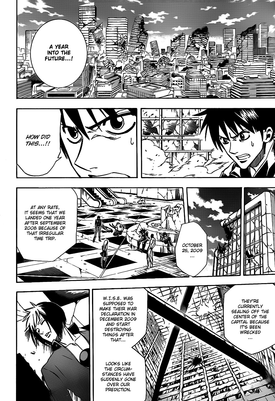 Psyren Chapter 140 page 12 - Chapter 140: Release