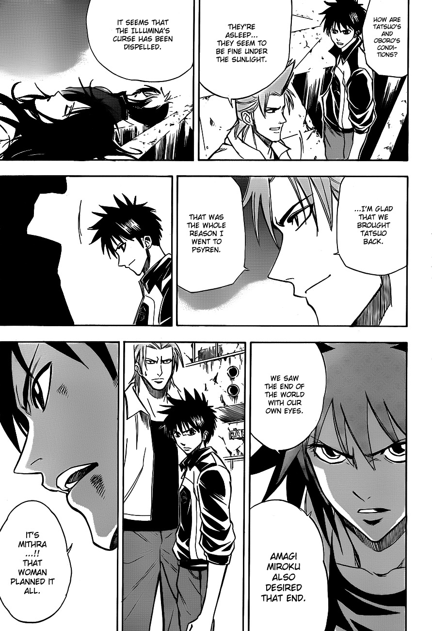 Psyren Chapter 140 page 13 - Chapter 140: Release