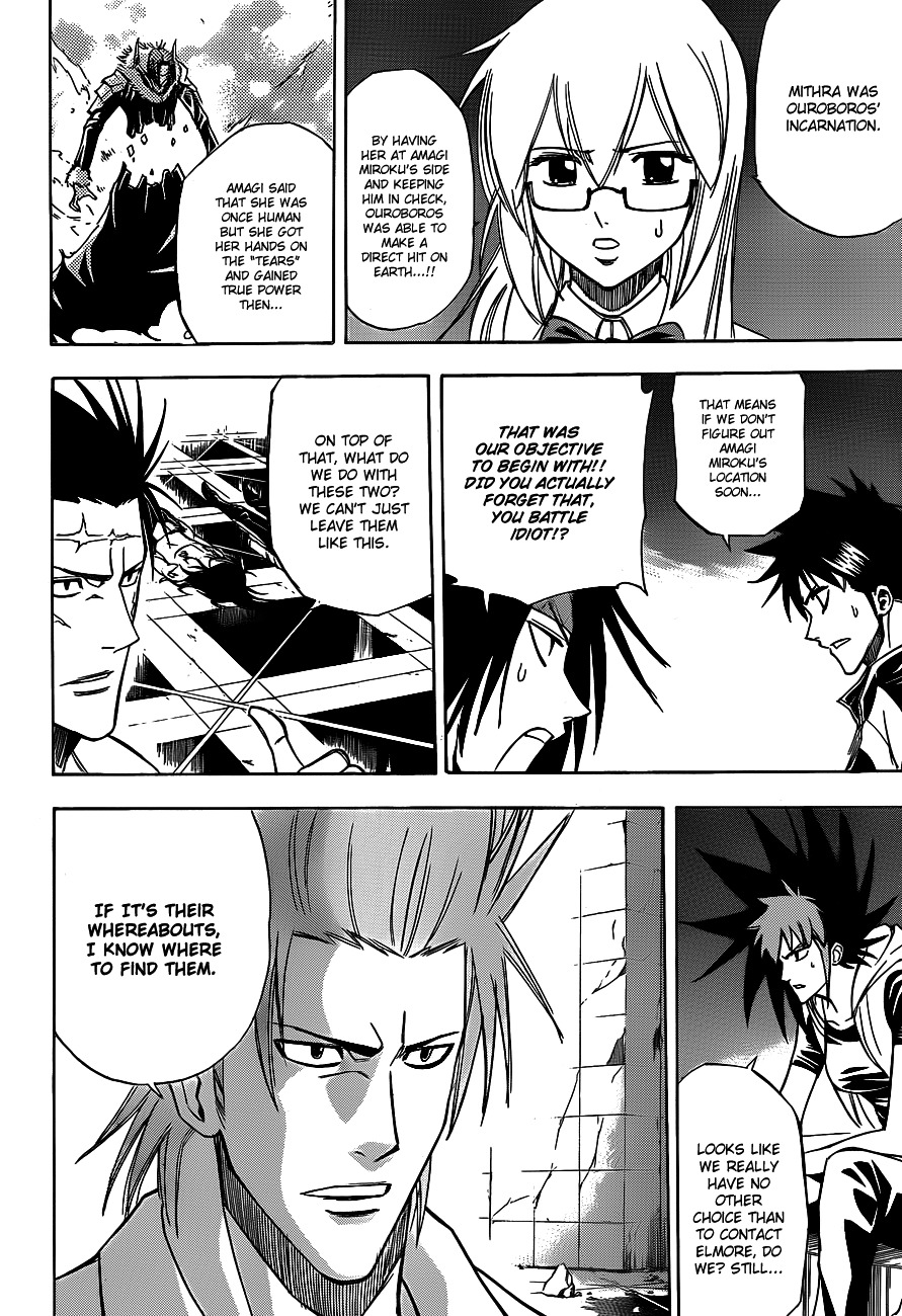 Psyren Chapter 140 page 14 - Chapter 140: Release