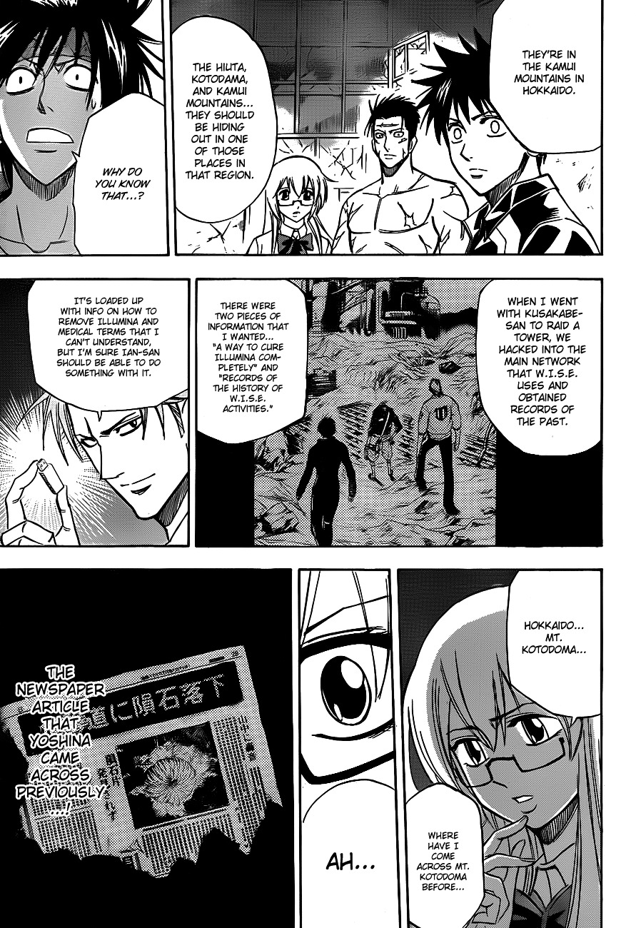 Psyren Chapter 140 page 15 - Chapter 140: Release