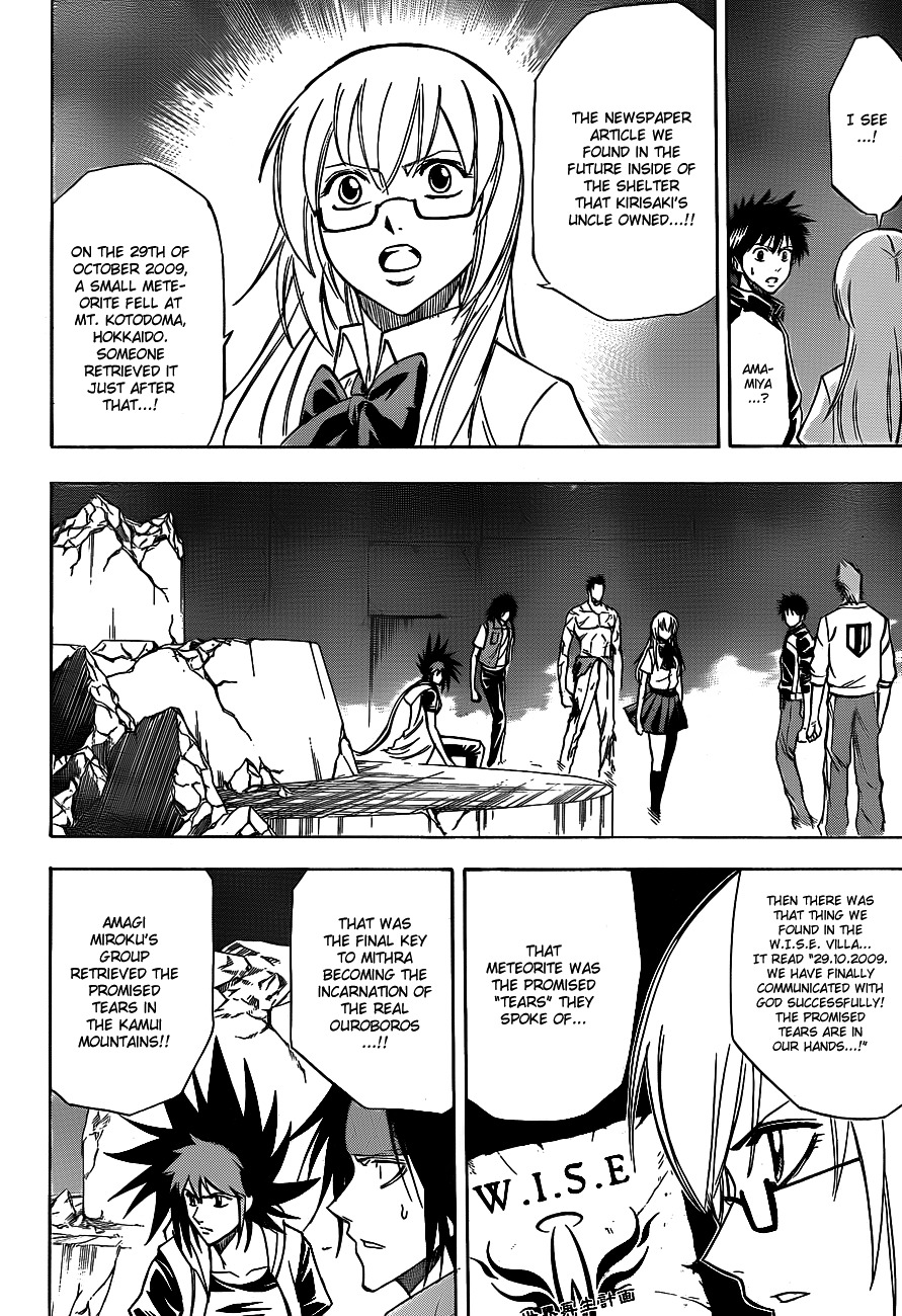 Psyren Chapter 140 page 16 - Chapter 140: Release