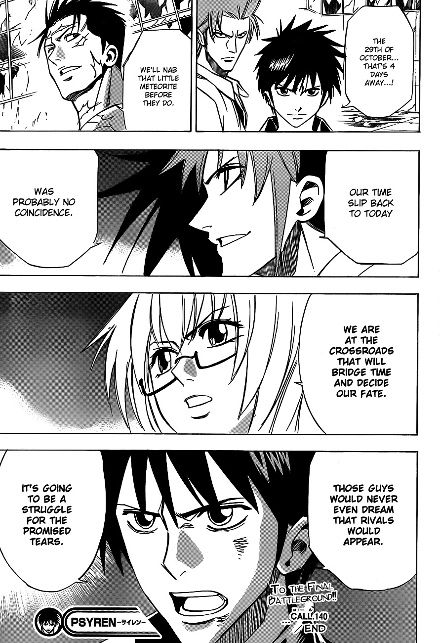 Psyren Chapter 140 page 17 - Chapter 140: Release