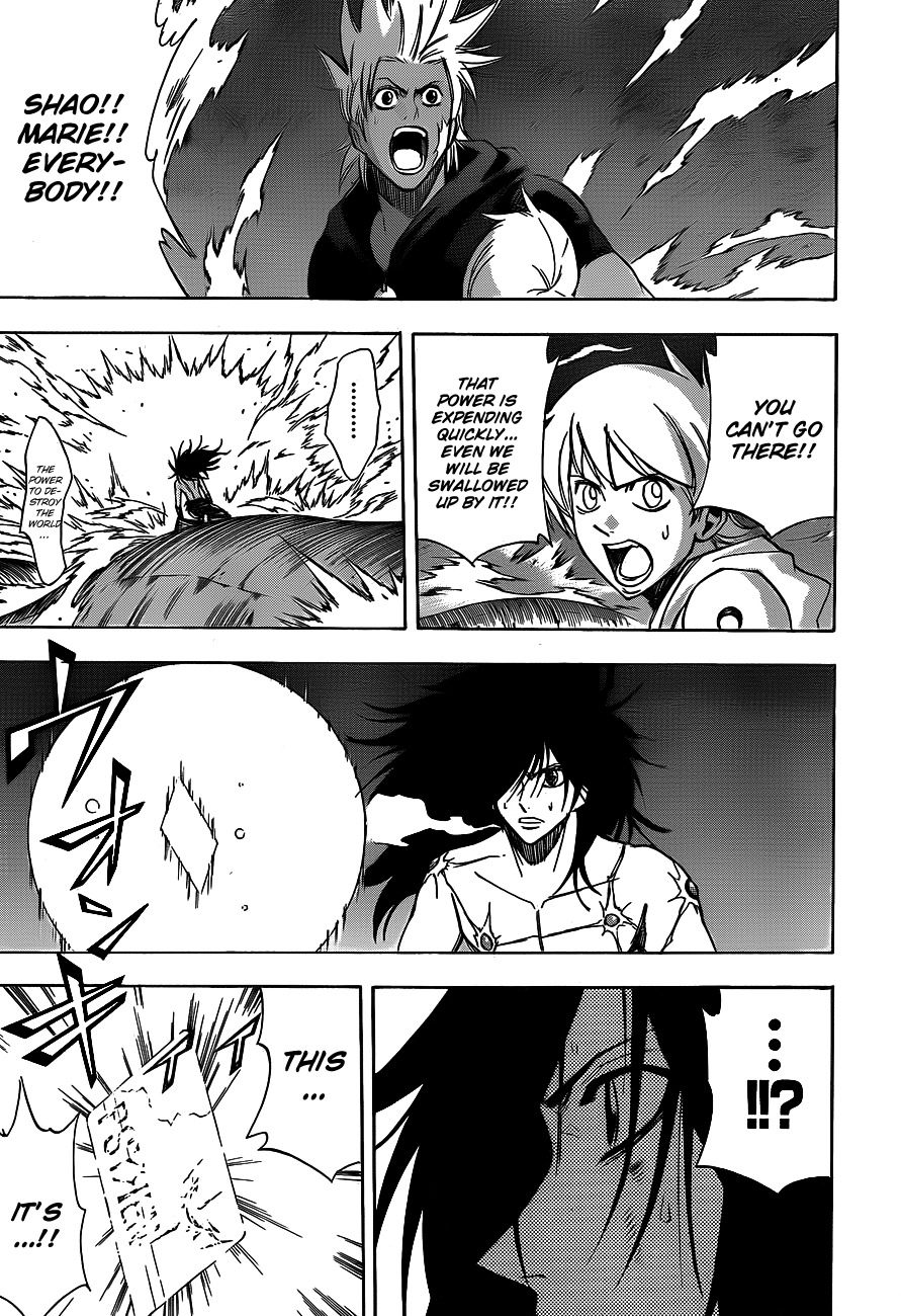 Psyren Chapter 140 page 3 - Chapter 140: Release