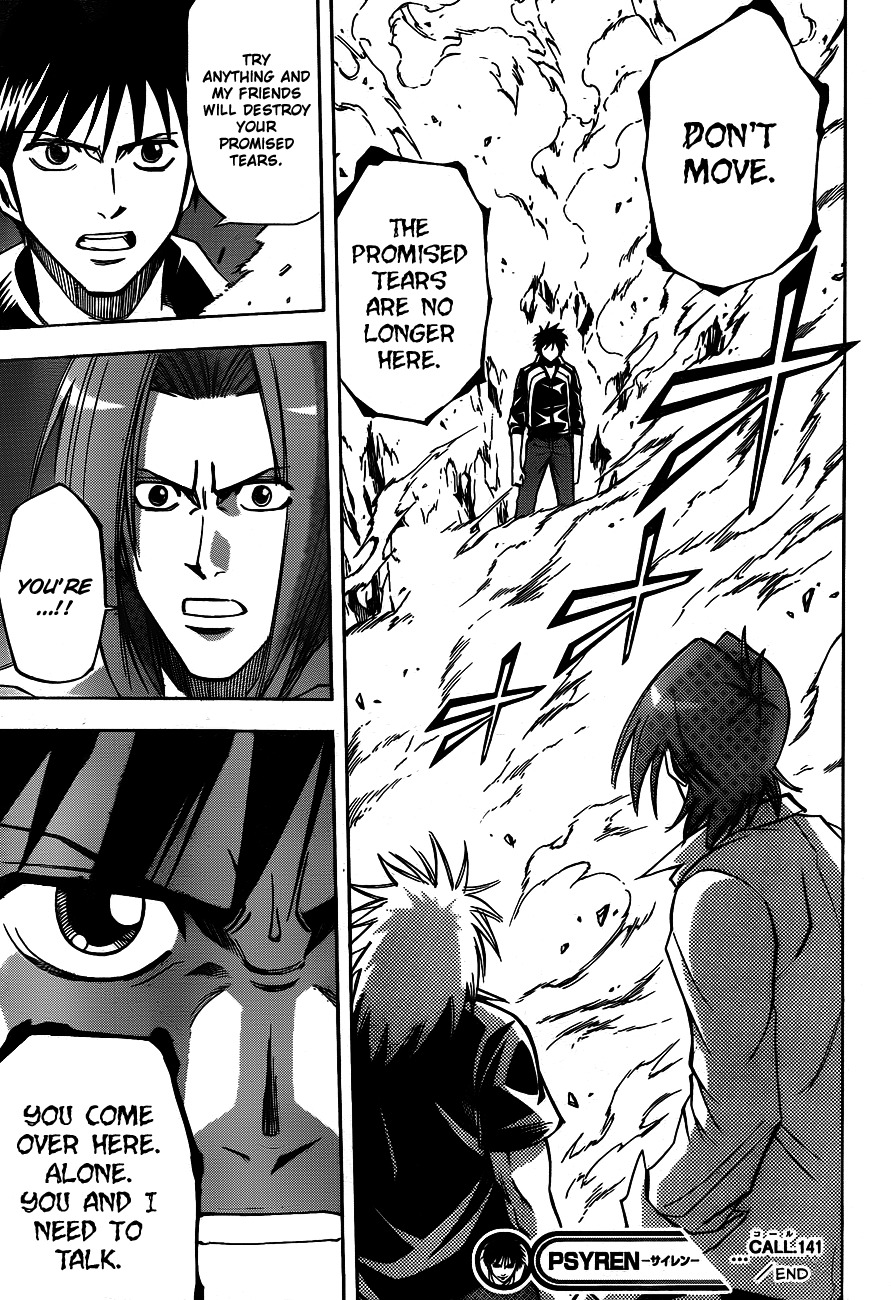 Psyren Chapter 141 page 19 - Chapter 141: The Promised Tears