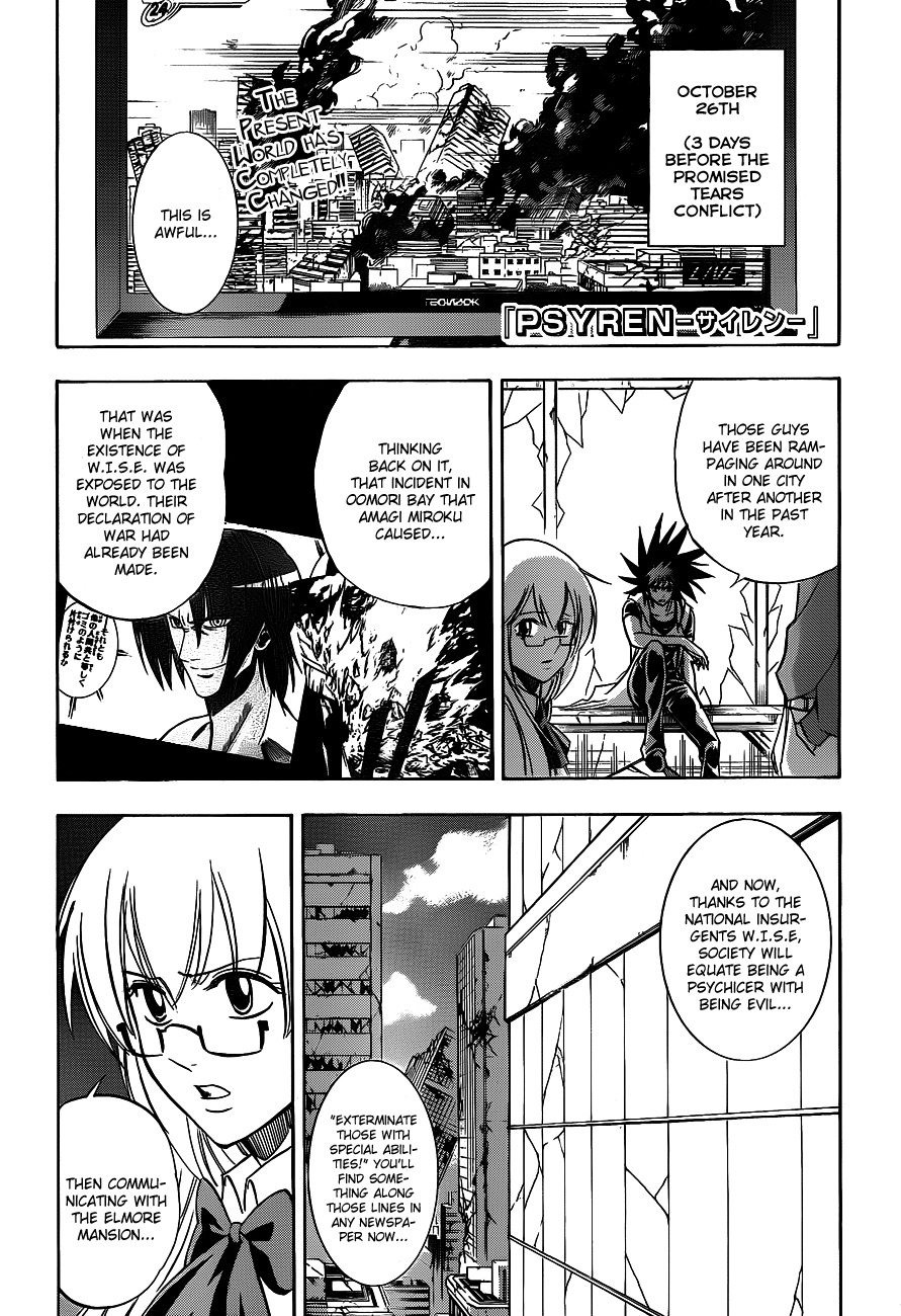 Psyren Chapter 141 page 2 - Chapter 141: The Promised Tears