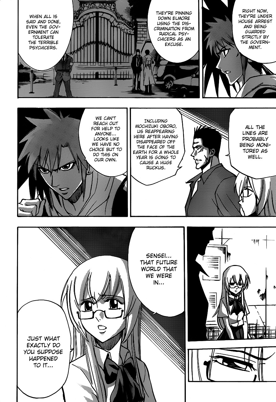 Psyren Chapter 141 page 3 - Chapter 141: The Promised Tears