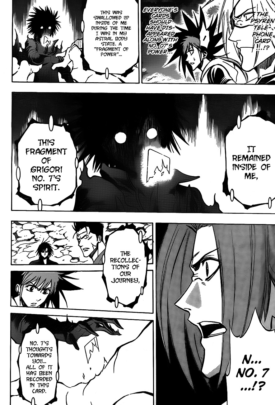 Psyren Chapter 142 page 13 - Chapter 142: The Crown