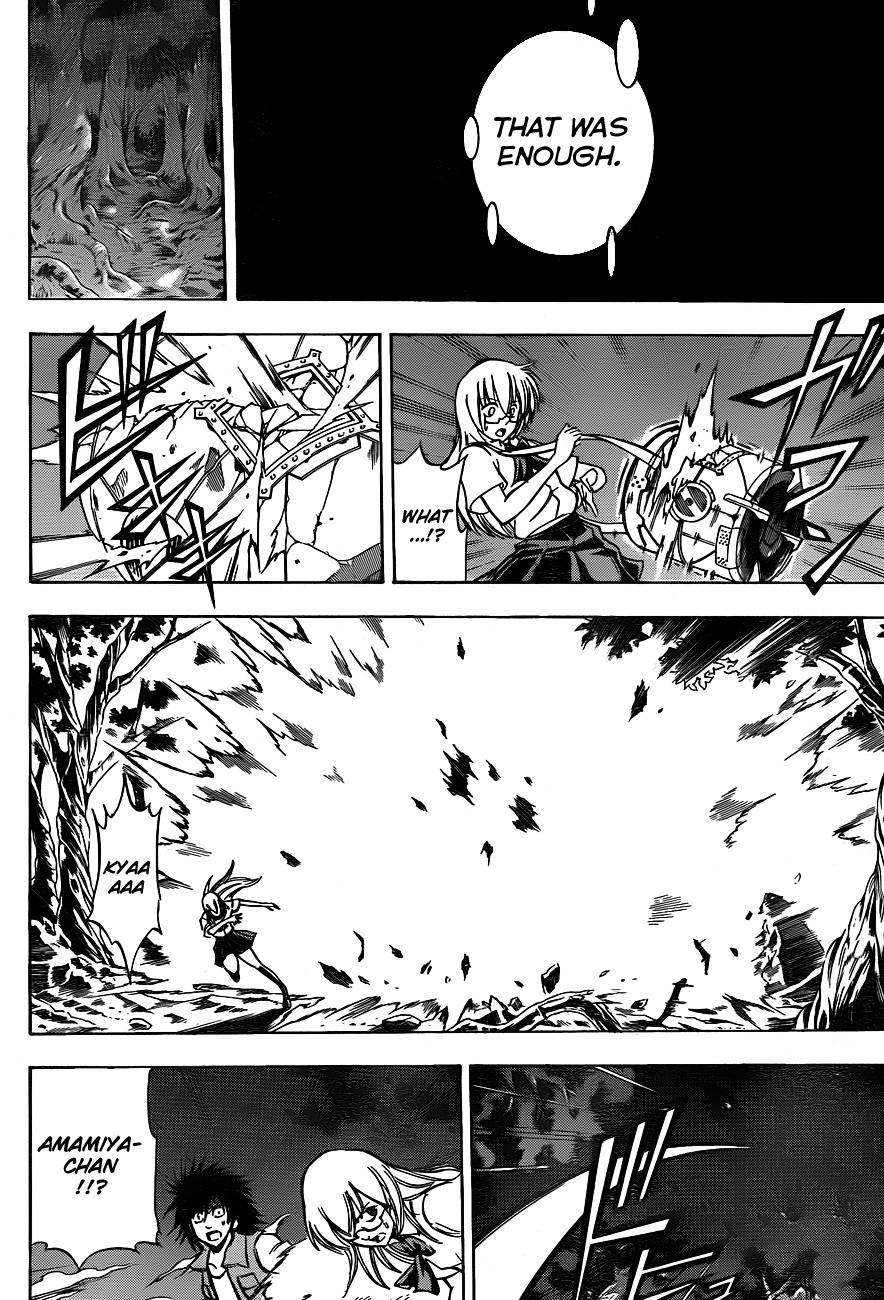 Psyren Chapter 142 page 19 - Chapter 142: The Crown