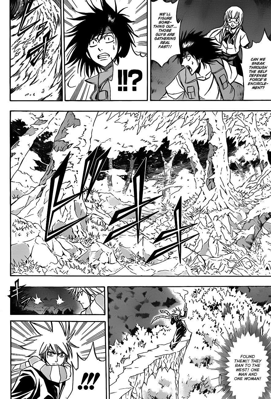 Psyren Chapter 142 page 7 - Chapter 142: The Crown