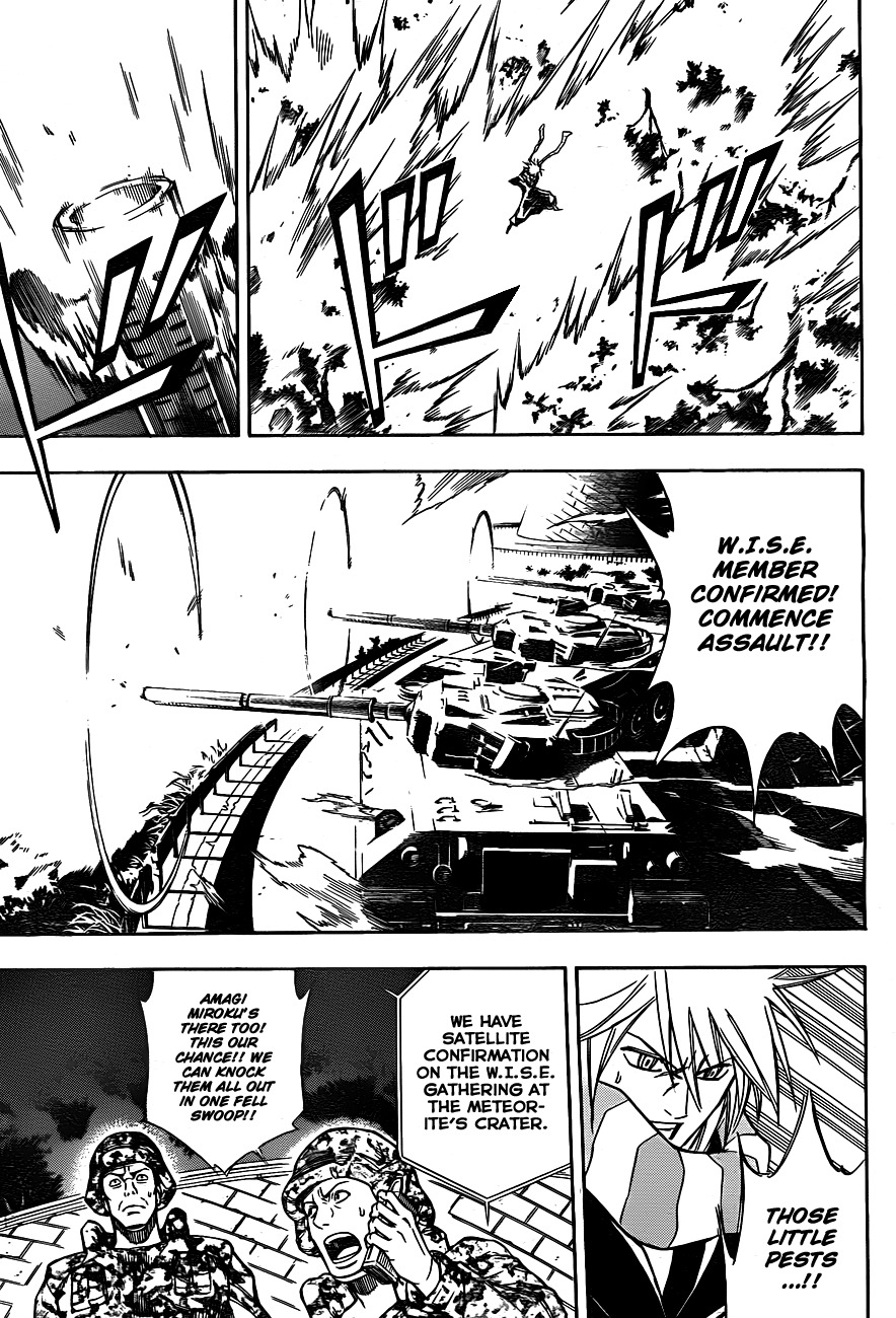 Psyren Chapter 142 page 8 - Chapter 142: The Crown